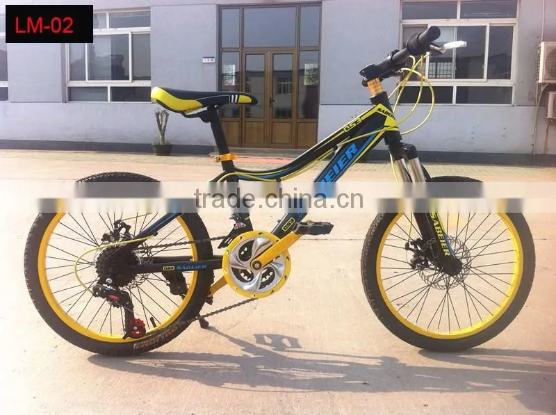 24-inch mountain bike 21 speed high carbon steel students bike