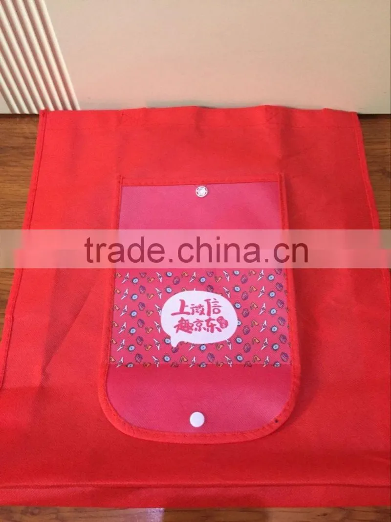 Non Woven Foldable Bag