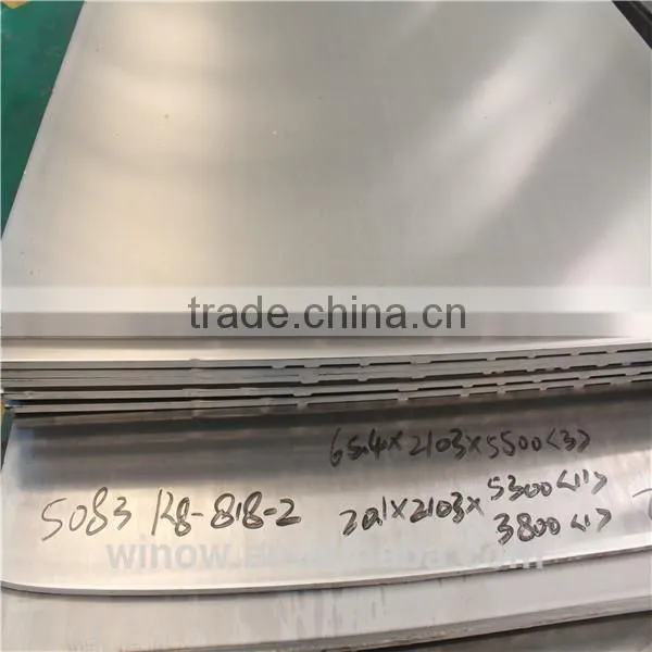 factory price of high quality hot sale 5083 h321 aluminum coil for ships