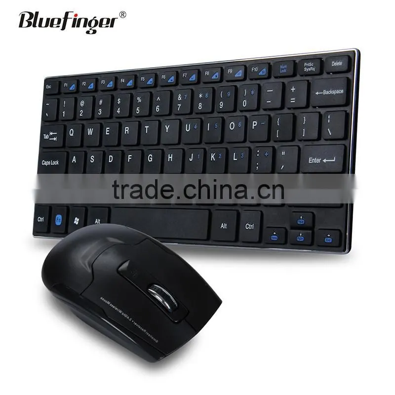 Shenzhen Factory High quality wireless mini keyboard and mouse