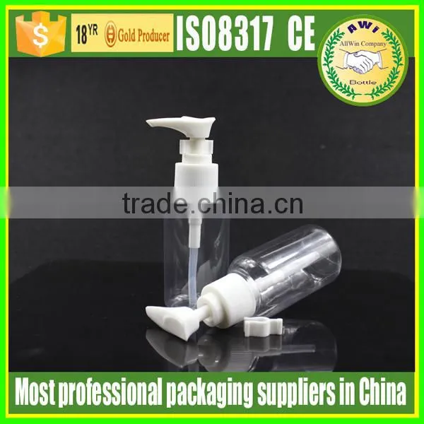cosmetic lotion bottle plastic pump lotion bottles