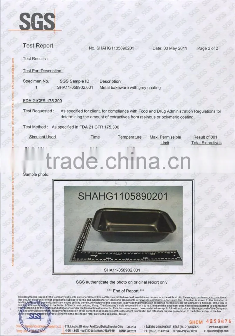 nonstick coating baking tray 10 inch baking sheet with good quality