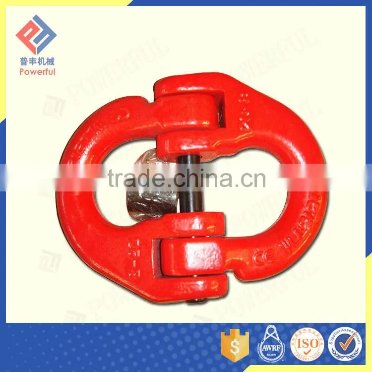 G80 EUROPEAN TYPE CONNECTING LINK