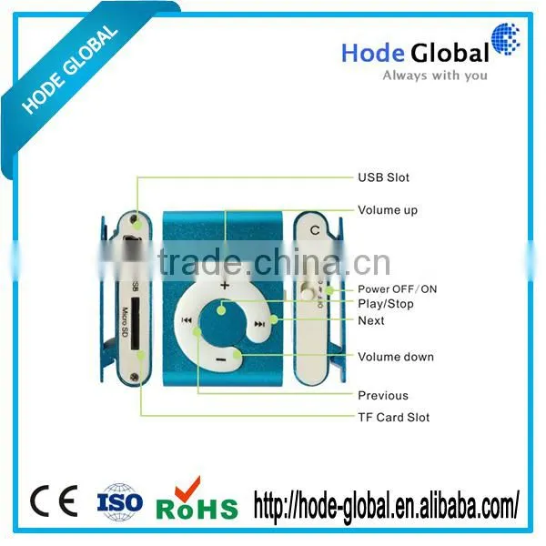 hot sell delicate multicolor speakers mp3
