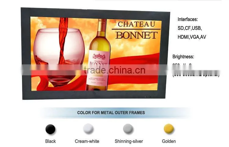 21.5" Double Sided Signages, Advertising Screens,Stand Alone LCD Display