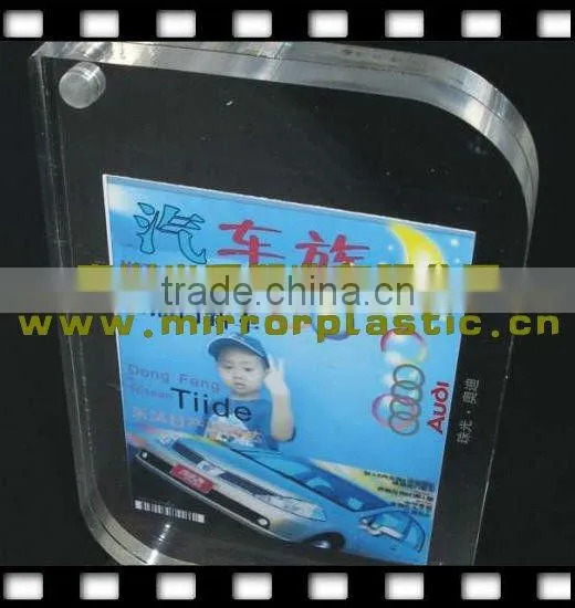 acrylic photo frame