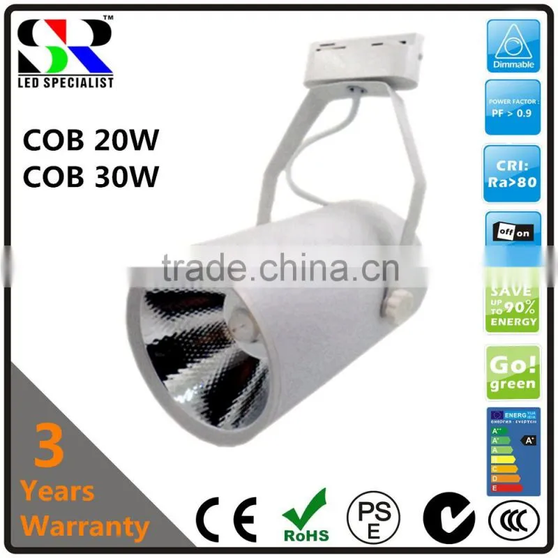 new fashion style 20W 30W cob led track light
