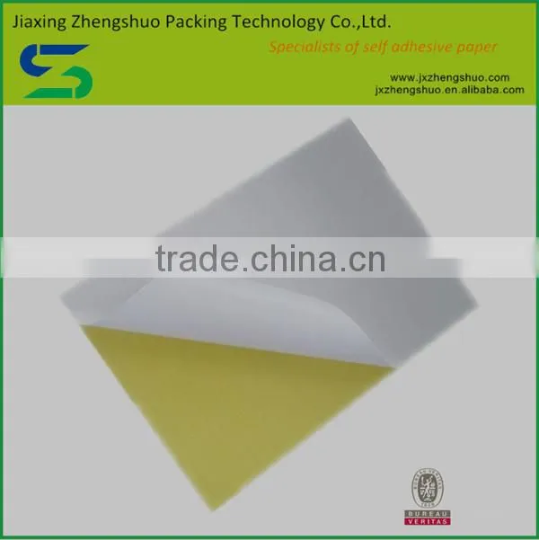 free samples superior quality self adhesive sticker label