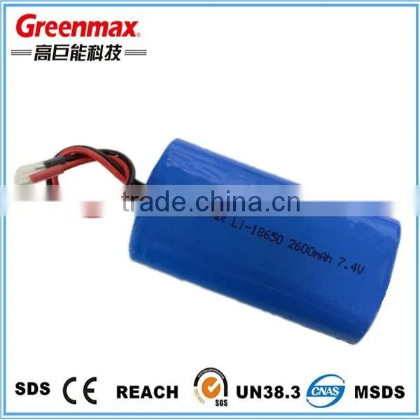 3.7v 18650 lithium battery for e-cigarette