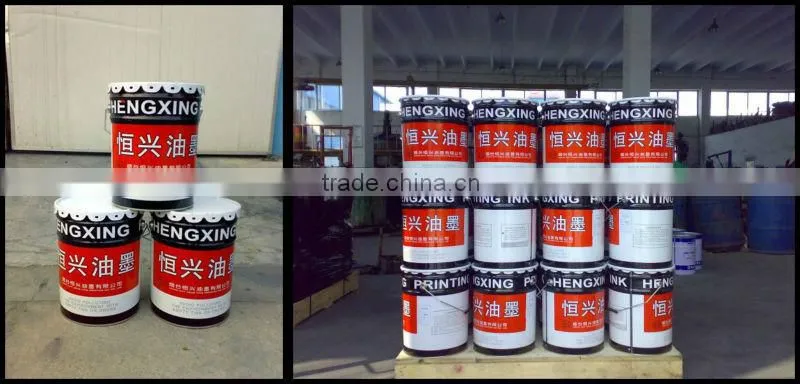printing ink for flexo graphic printing