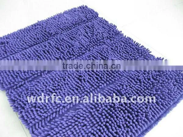 CHENILLE FABRIC