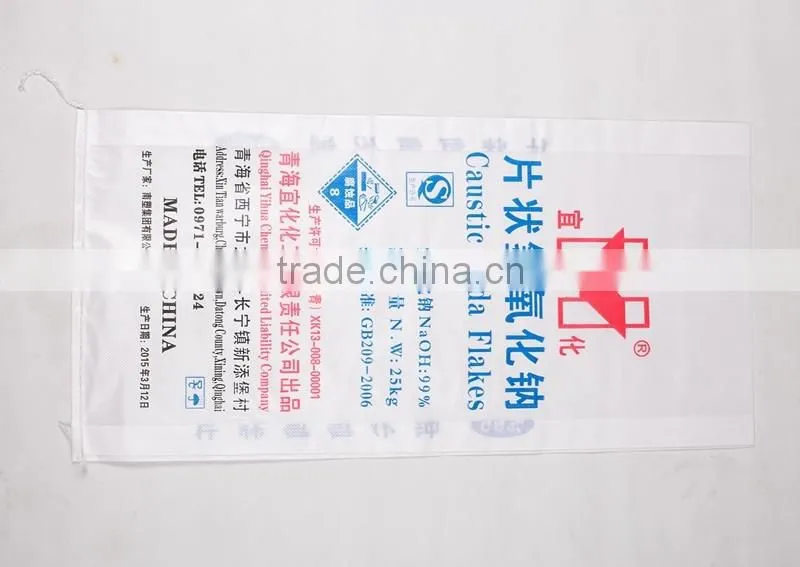 High quality woven bags 50 kg fertilizer bag