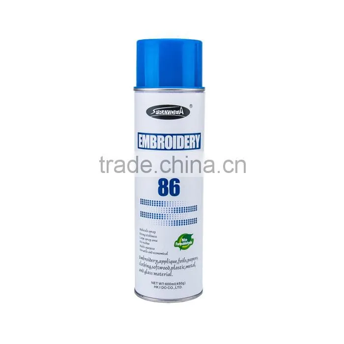 Embroidery Spray Fabric Adhesive Glue For Leather Garments