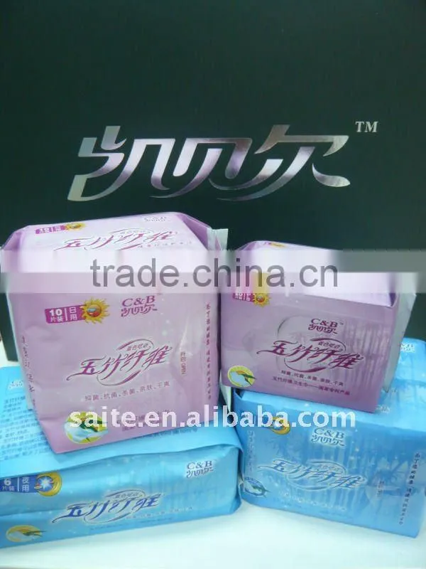 Biodegradable Bamboo and Corn Fiber Sanitary Napkins