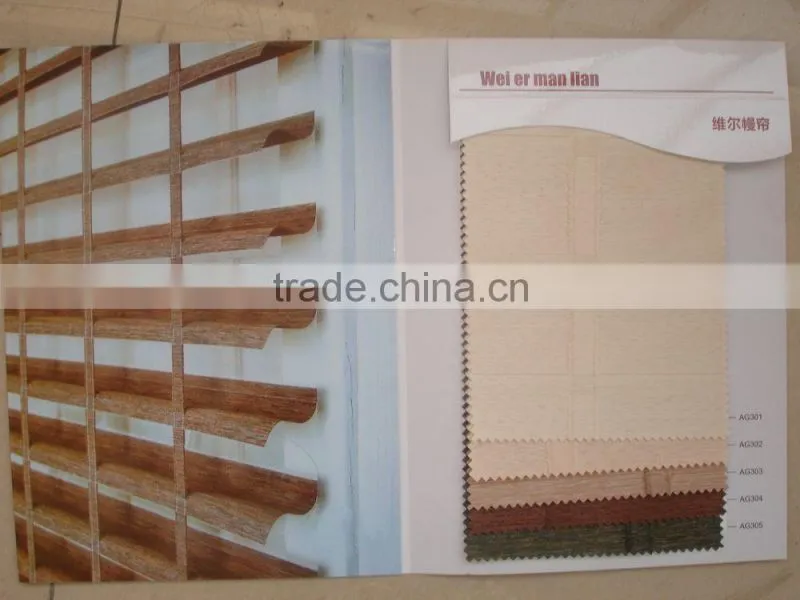 Shangri-la blinds fabric