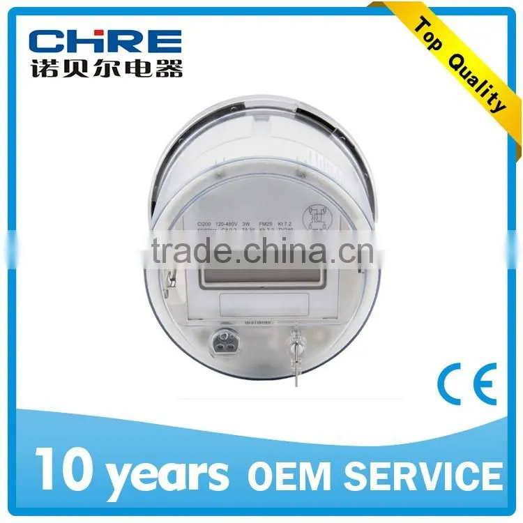 DDS8825-W single phase two wire electronic meter CHRE China Factory