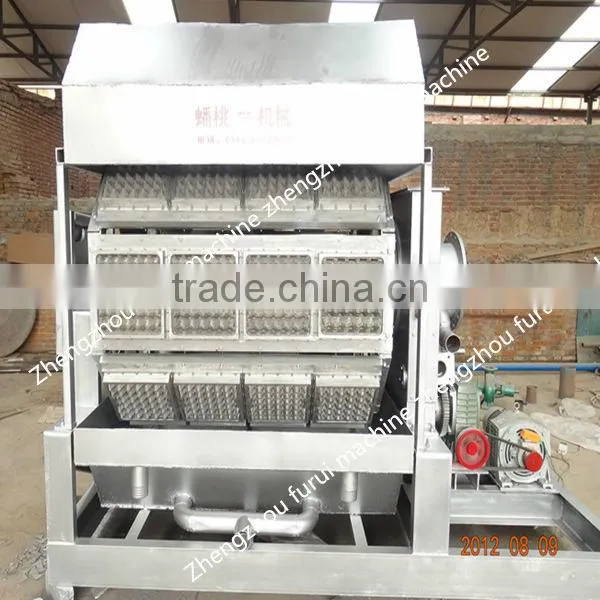 Good Quality Automatic Pulp Paper small egg tray making machine|recycling waste paper egg tray machine