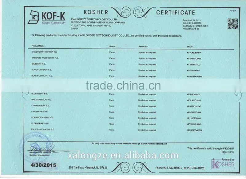 new product Black Soybean extract powder / black soybean P.E.