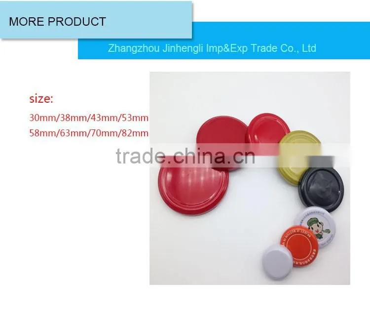 child proof safety cap bottle caps