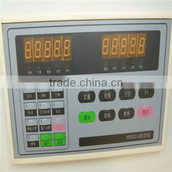 easy-using and high qualtiy granule electronic quantitative packing machine