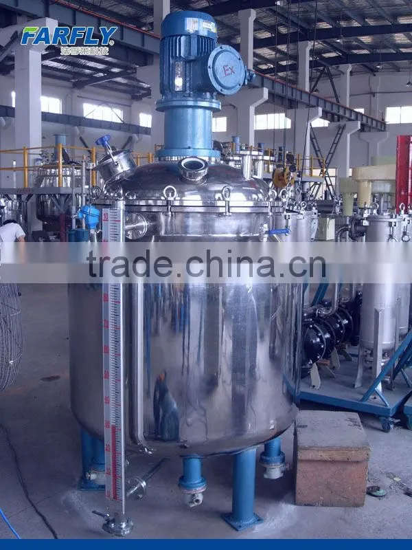 Factory price latex paint mixing machine,reaction kettle