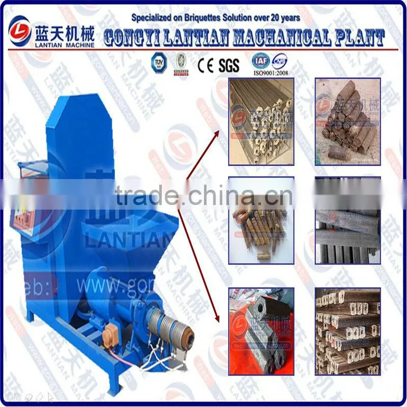 Specialize in energy saving machine wood briquette charcoal making machine