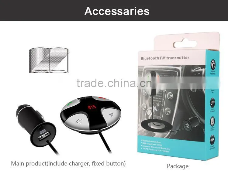 Caller with Detachable Magnetic Mount and Car USB Charger