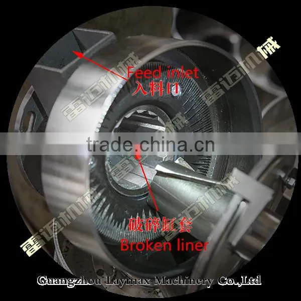 spice grinder/cocoa bean flour milling machine