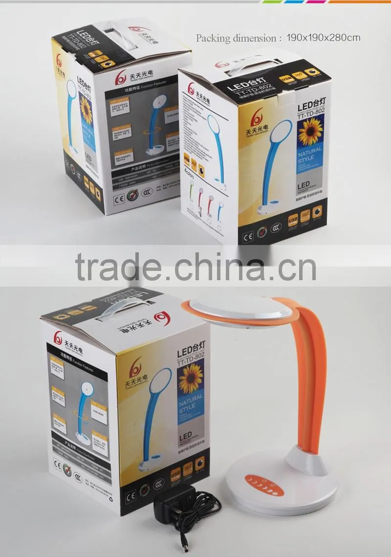 Led desk light with dimmable 8W