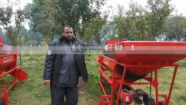 Small Gold Washing Plant for Small Scale Gold Mining with patent