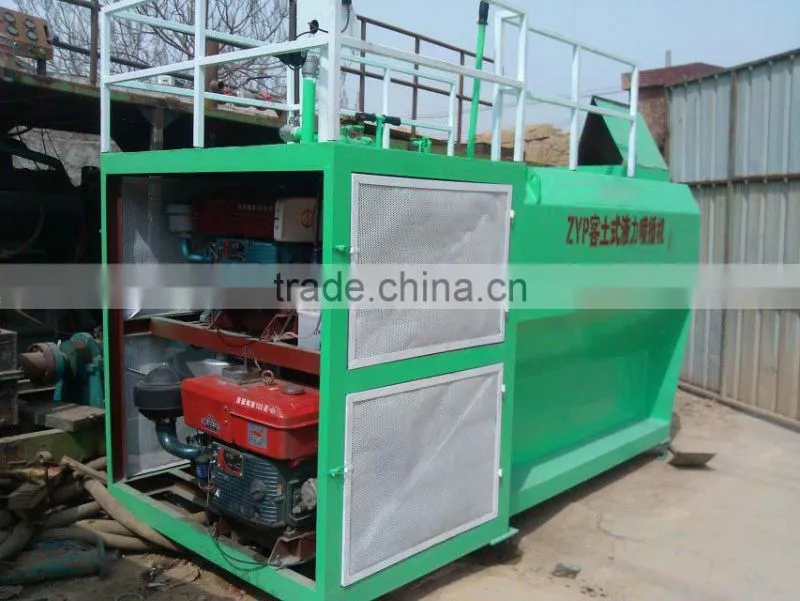 China small and mobile hydro seeding machine