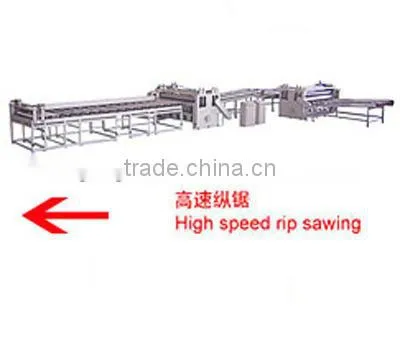 plywood producing machine/rotary machine