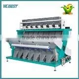 Cumin Color Sorter/Cardamom Color Sorting Machine/Small Almond Apricot Food Processing Machinery