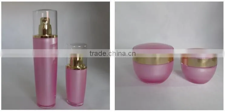 Empty cosmetic skin care cream bottle and jar set