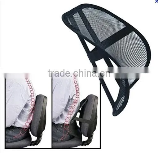 AIR FLOW LUMBAR SUPPORT , Air Flow Lumbar Supports , Air Flow Lumbar back Support
