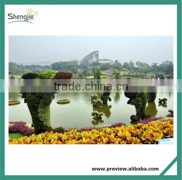 SJ100904 Custom make topiary bear animals grass sculpture plant