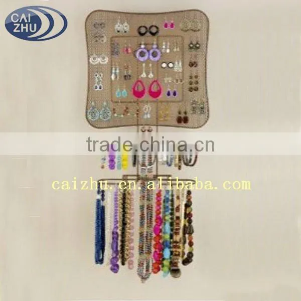Mini Metal Wall Mount Jewelry Organizer