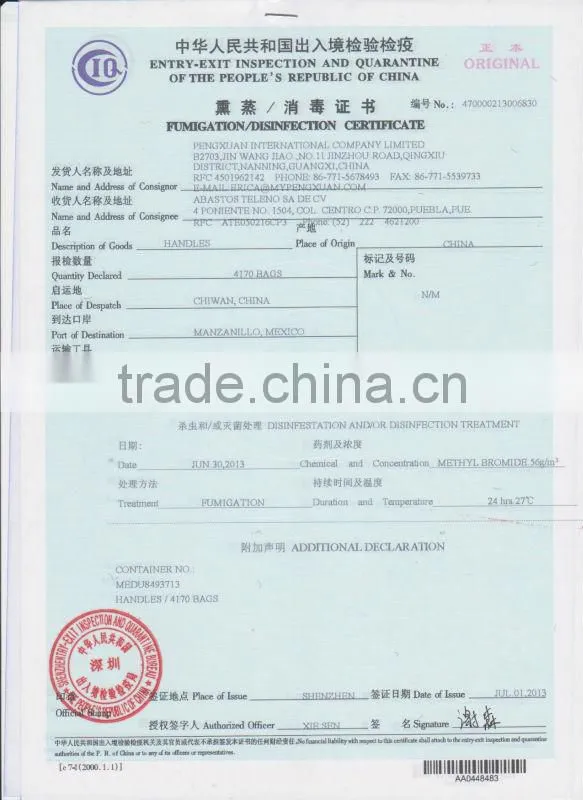 wholesale broomstick