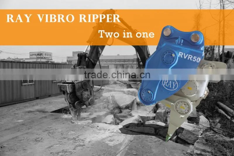 Excavator Vibro Ripper