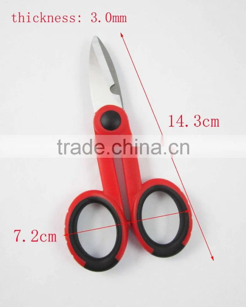Fashion Style Convenient Soft Grip Handle Household Electrician Scissors
