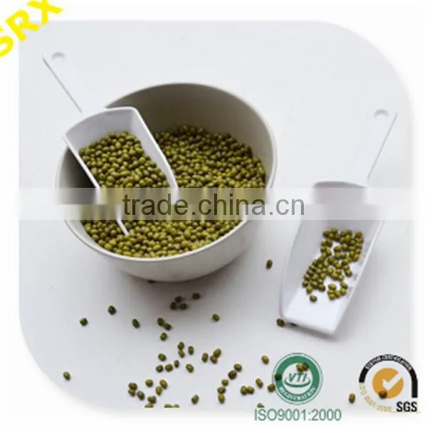 Small Handy green bean scoops, OEM mini plastic scoop for party ice flour sugar candy ice cube, OEM plastic scoop manufacturer