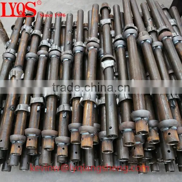 Cuplock system scaffolding and cuplock scaffolding parts