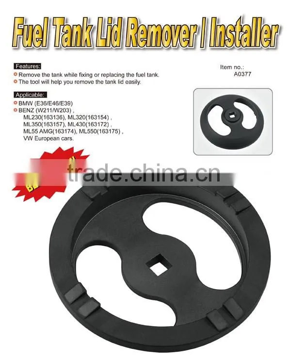 Fuel Tank Lid Remover / Installer