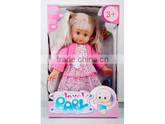 electronic baby dolls