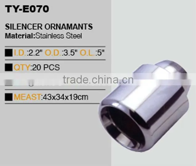 car welding exhaust