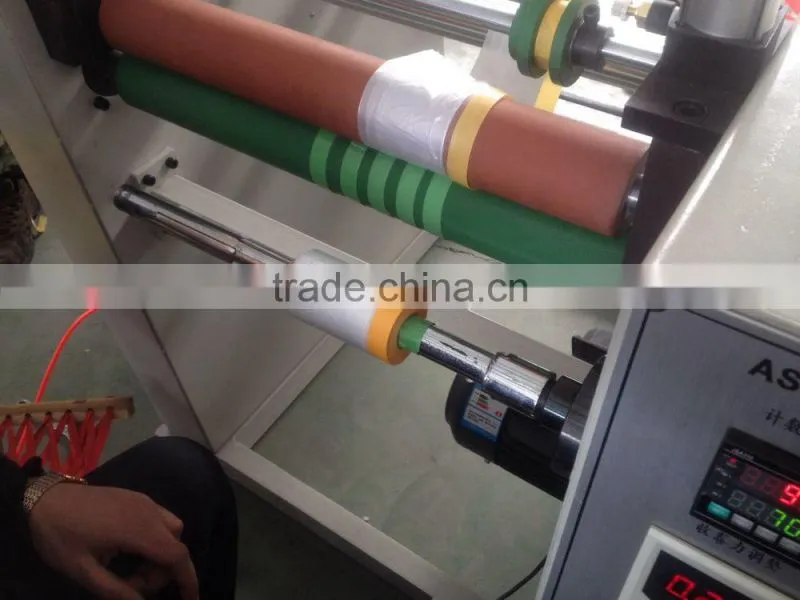 toilet roll making machines