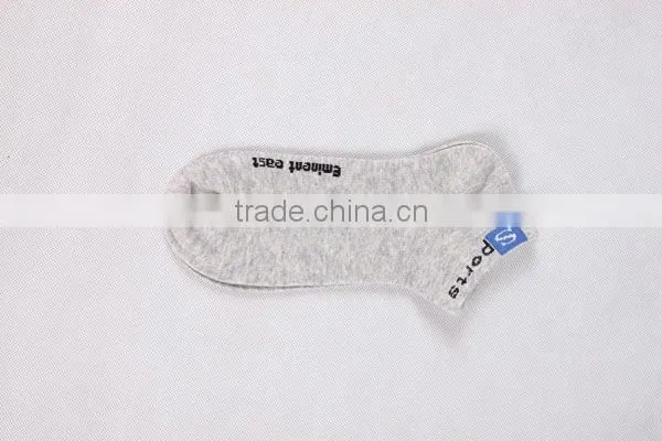 brand mens winter socks