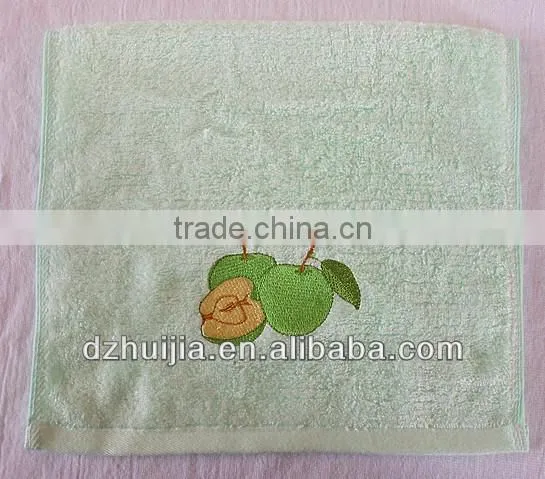 Lovely Kids Bamboo Embrodiery Face Towel Hand Towel
