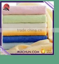 high quality wholesale brilliant design pakistan bamboo towels