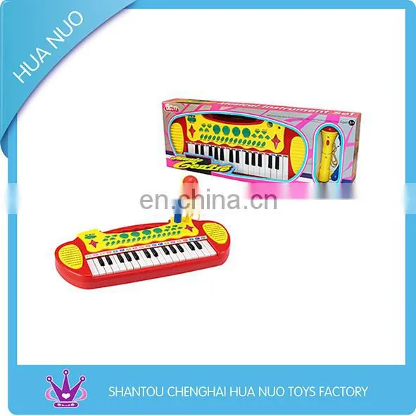 2015 New girls toys musical drum